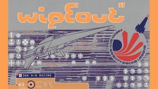 Wipeout logo