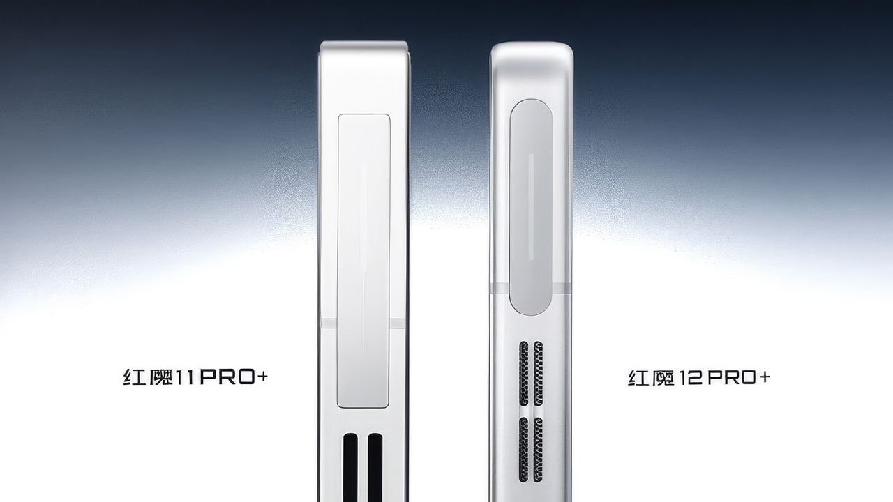 RedMagic 12 Pro series teaser image