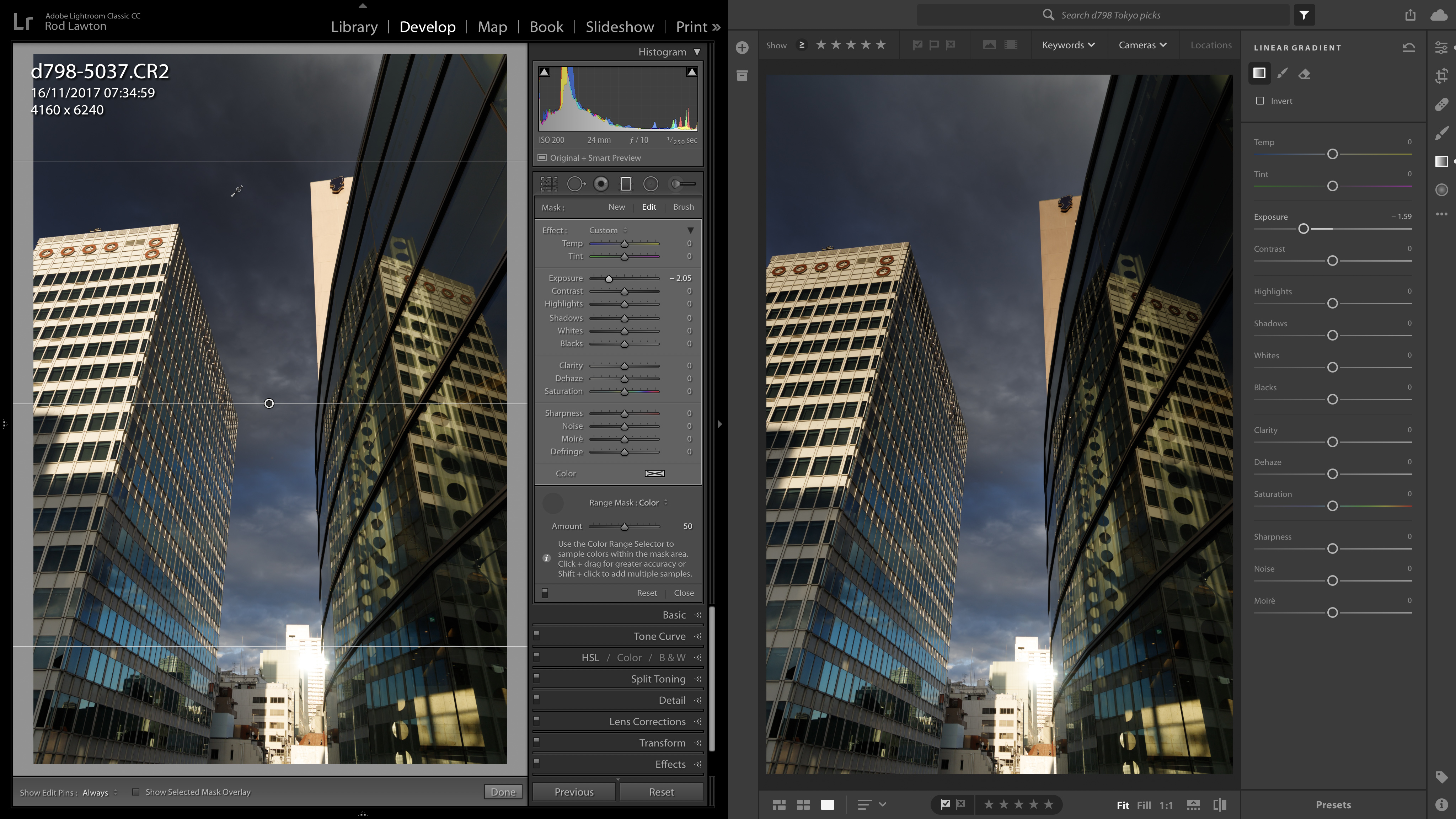 photo stitching with adobe lightroom vs photoshop