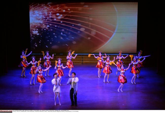 Dancers perform at Tour of Beijing team presentation