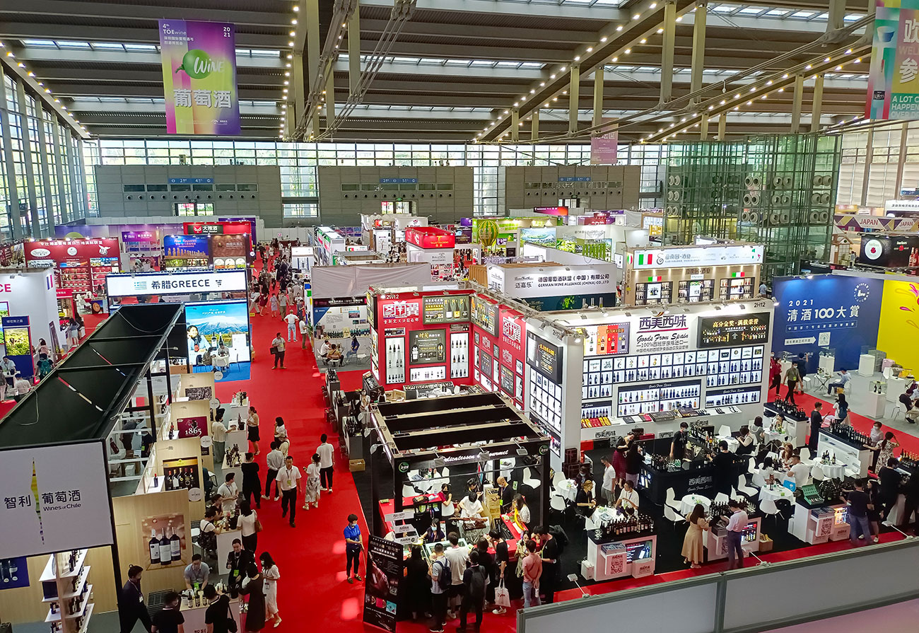 VinChina_tradefair2.jpg