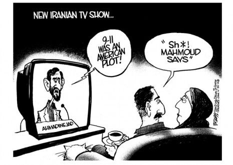 Iran&amp;#039;s fall TV line up