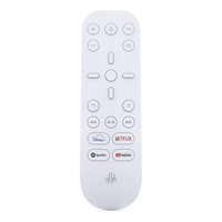 PlayStation 5 Media Remote – £24.99