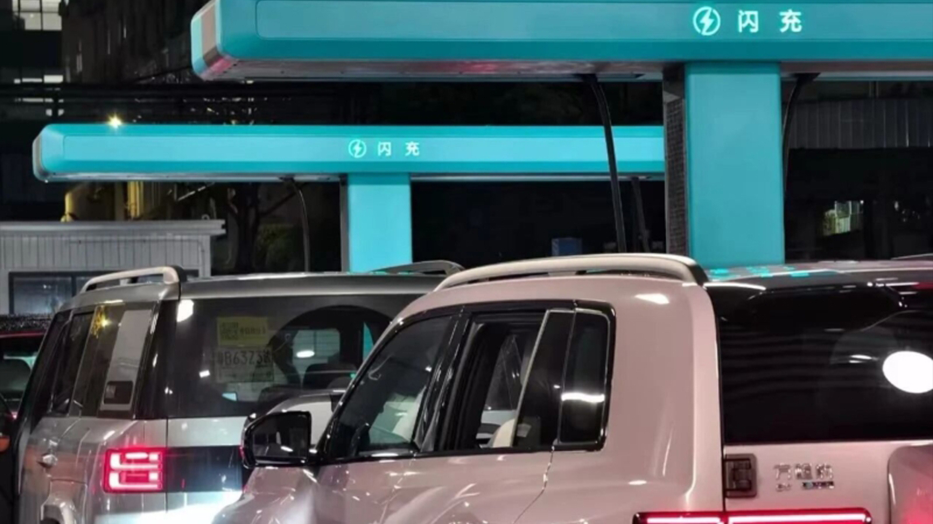 BYD Flash Charging China