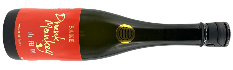 Essence 5 by Chartier, Drunk Monkey