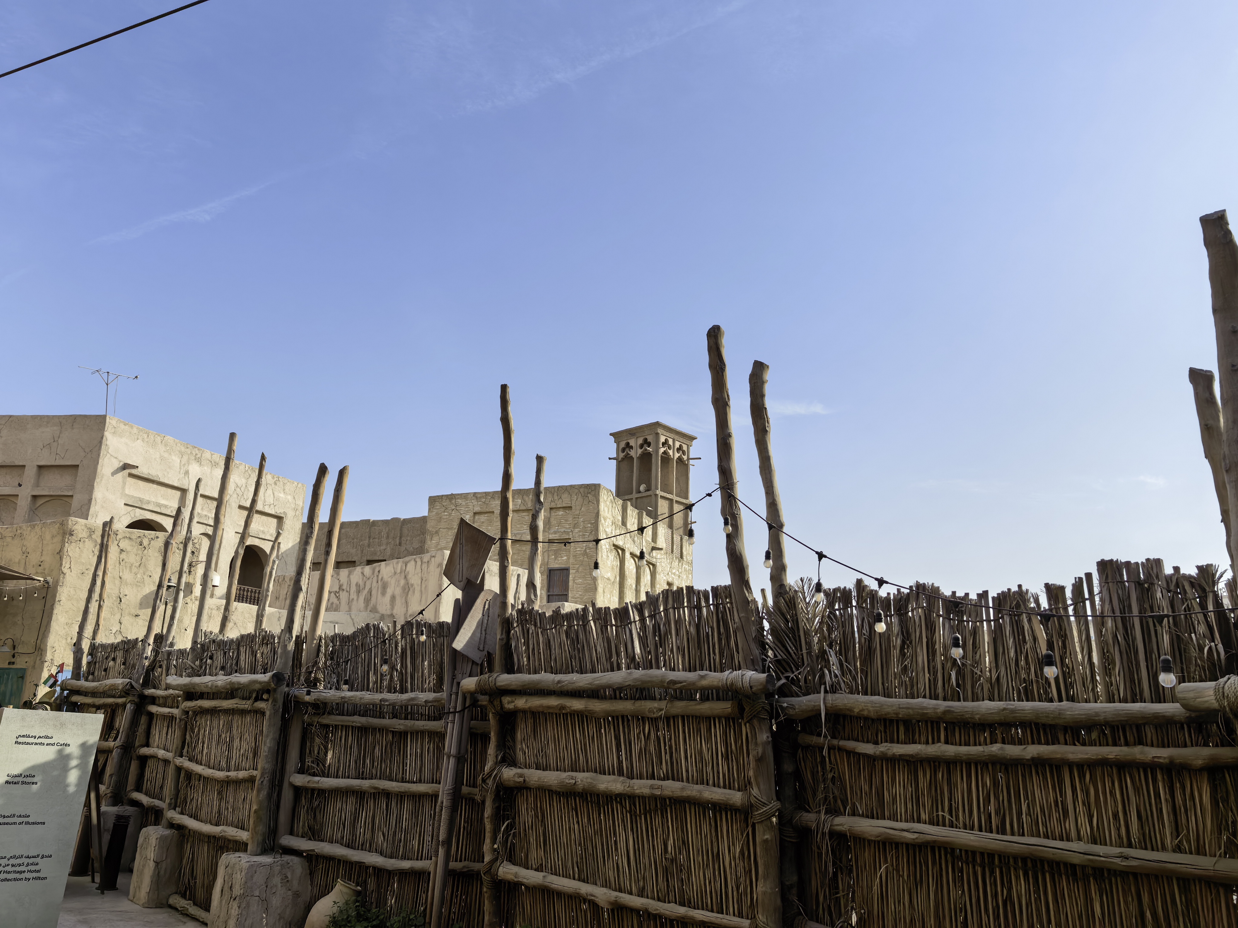 Huawei Mate X7 camera testing in Dubai