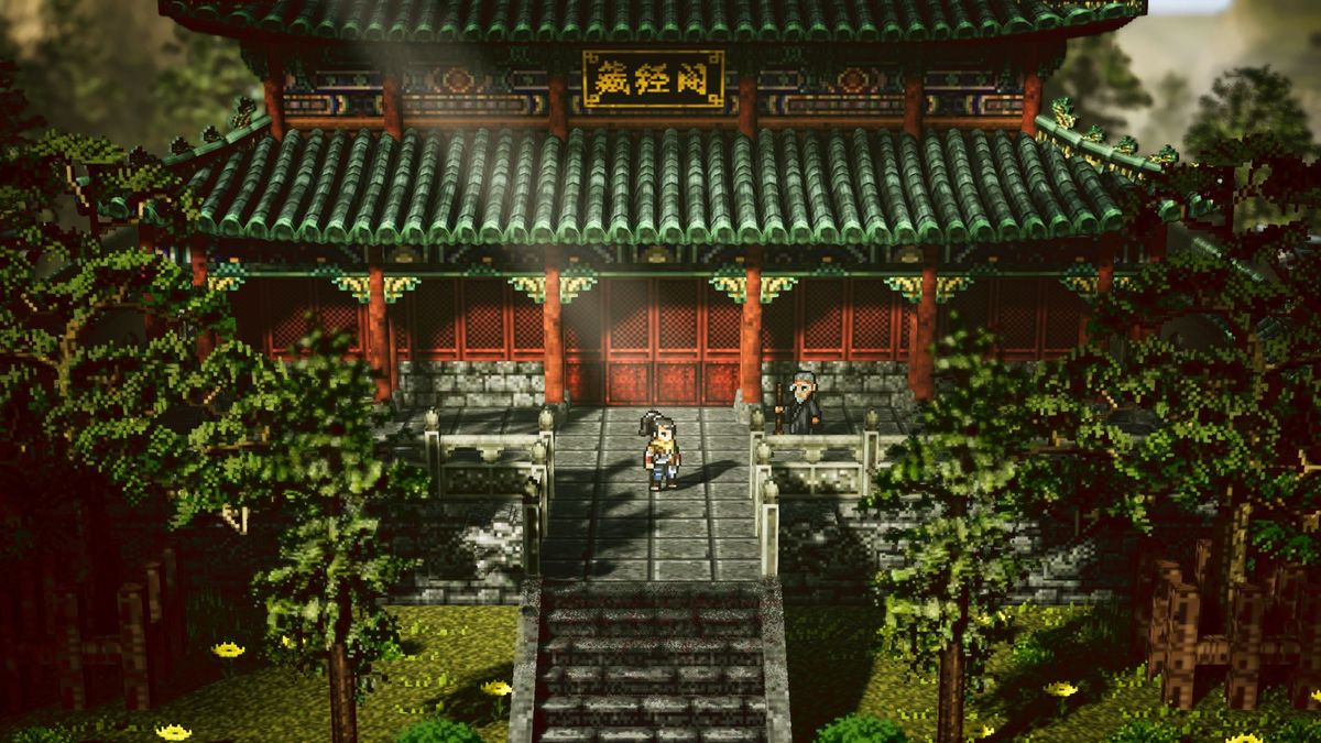 Codename: Wandering Sword screen