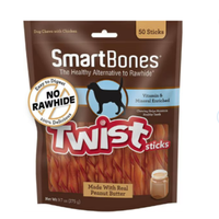 Smart Bones Twist Sticks