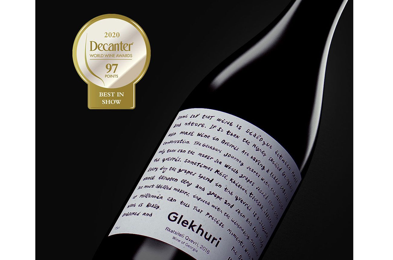 Teliani Rkatsiteli Qvevri