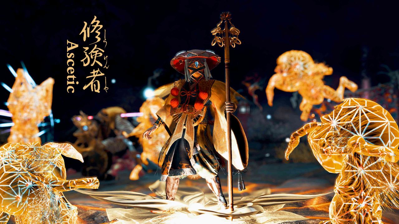 Image of Kunitsu-Gami: Path of the Goddess.