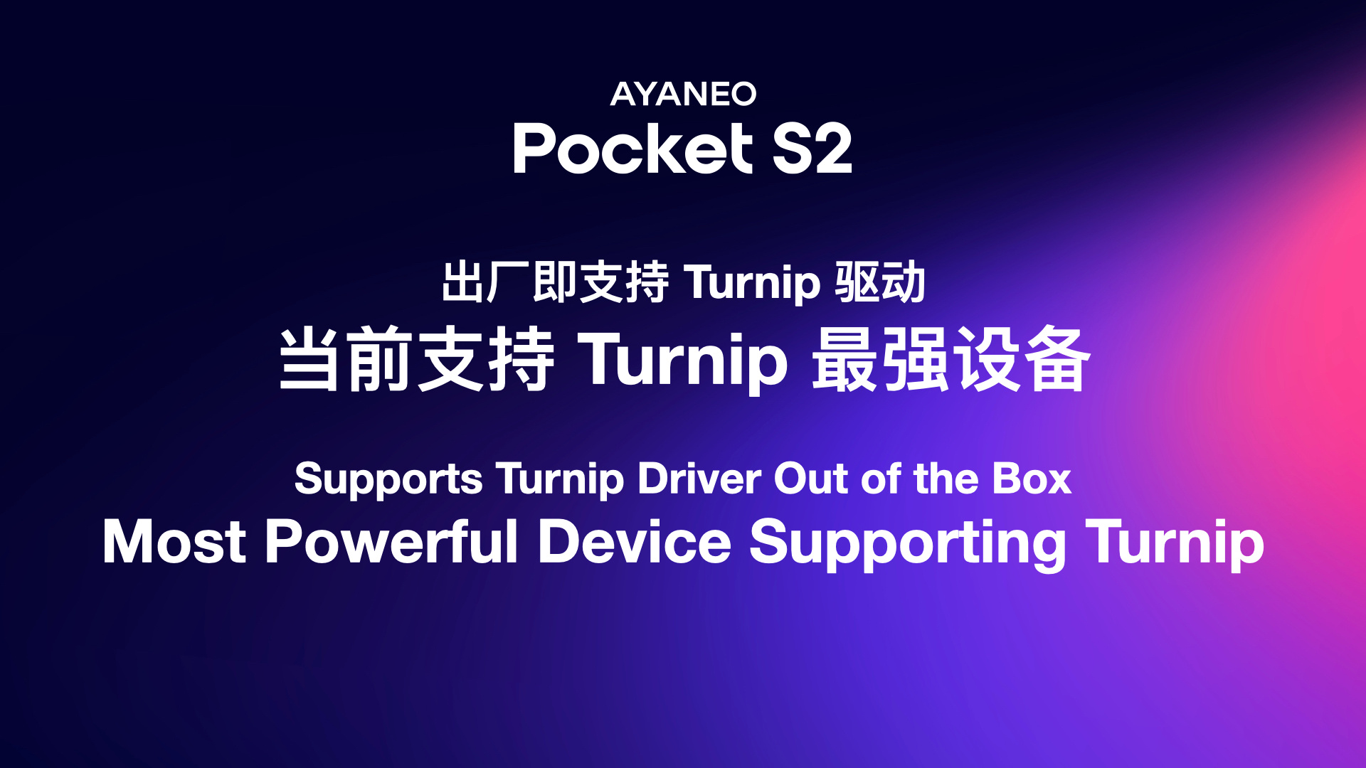 AYANEO Pocket S2 Turnip Driver support banner