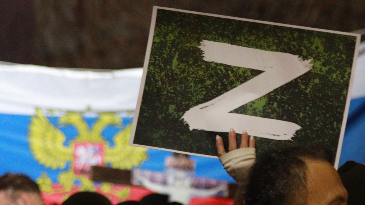 Z symbol