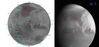 A supplemental image indicating notable features in the Tianwen-1 image of Mars.