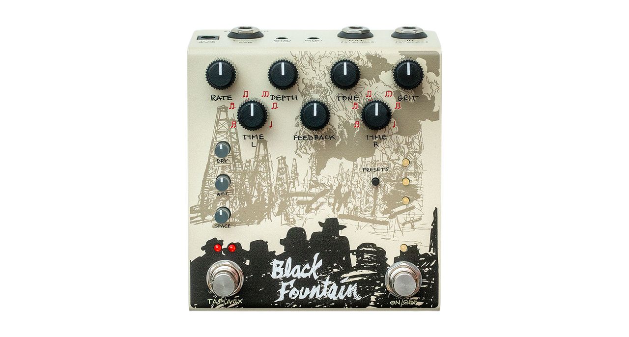 Old Blood Noise Endeavors Black Fountain: an oil can delay simulator that comes with heaps of contemporary features &ndash; it's stereo, MIDI-compatible, and has presets.