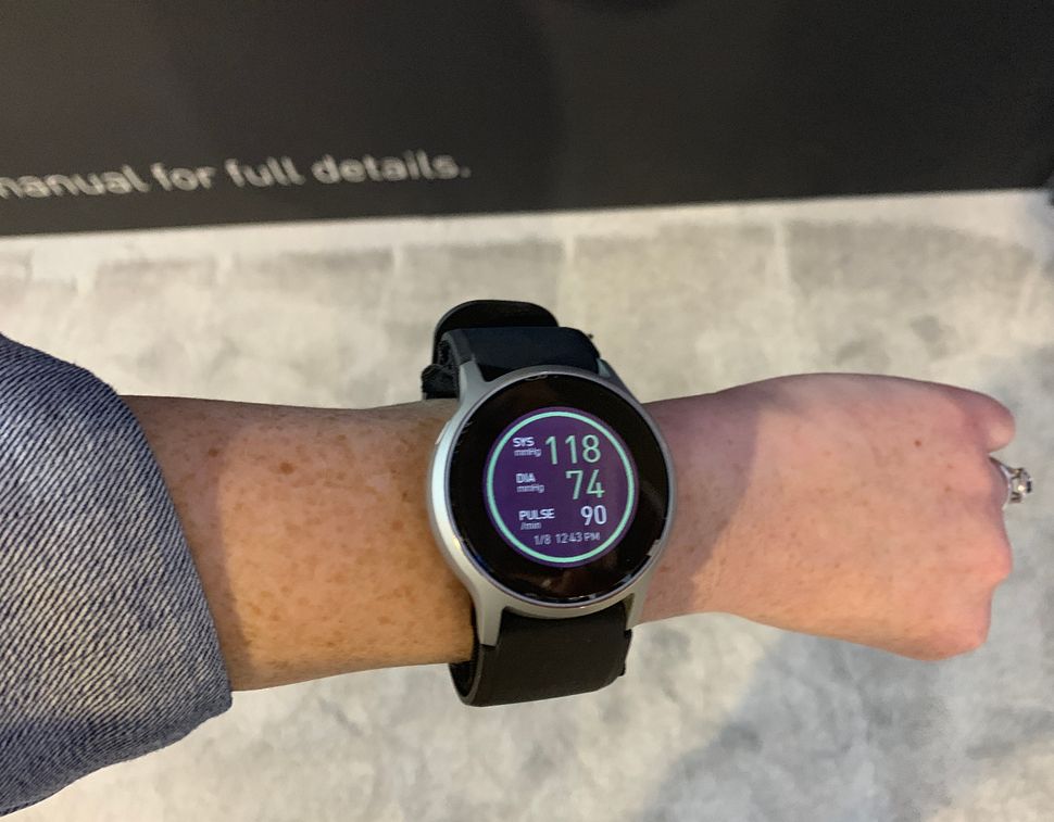 omron heartguide smartwatch release date