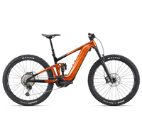 30% off Giant Trance X E+ 1 at Cycle Store
Was £6,299, now £4,399
Based on Giant's conventionally powered and massively popular Trance, this electric version is powered by a 85Nm