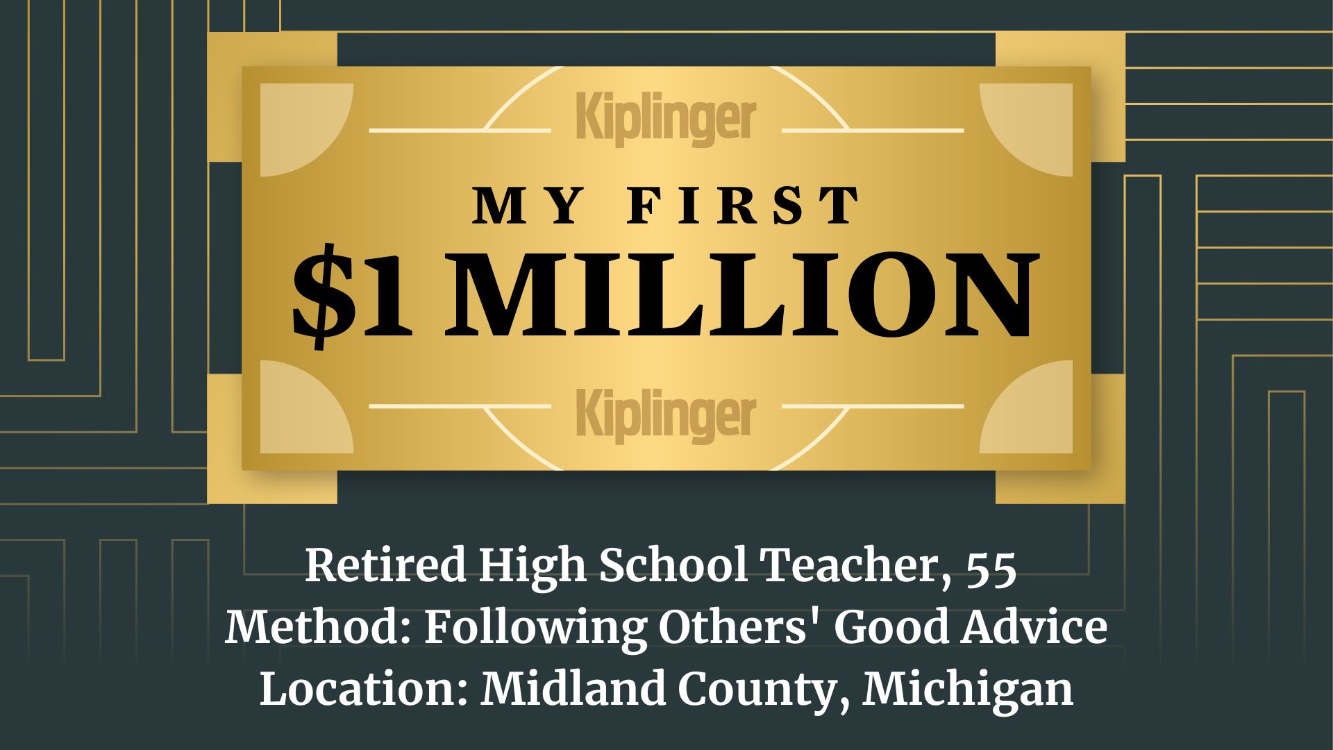 My First $1 Million logo