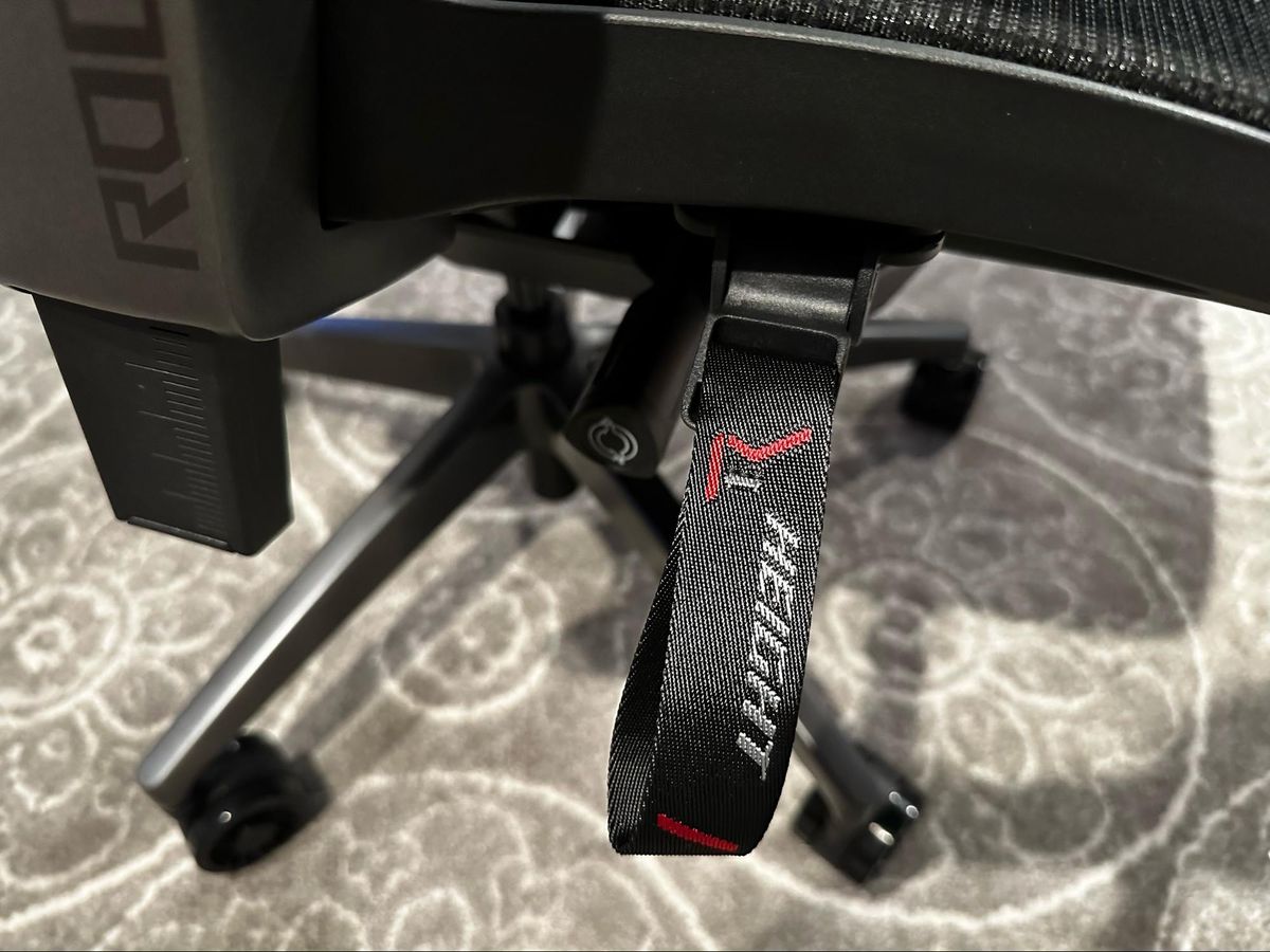 Asus ROG Destrier