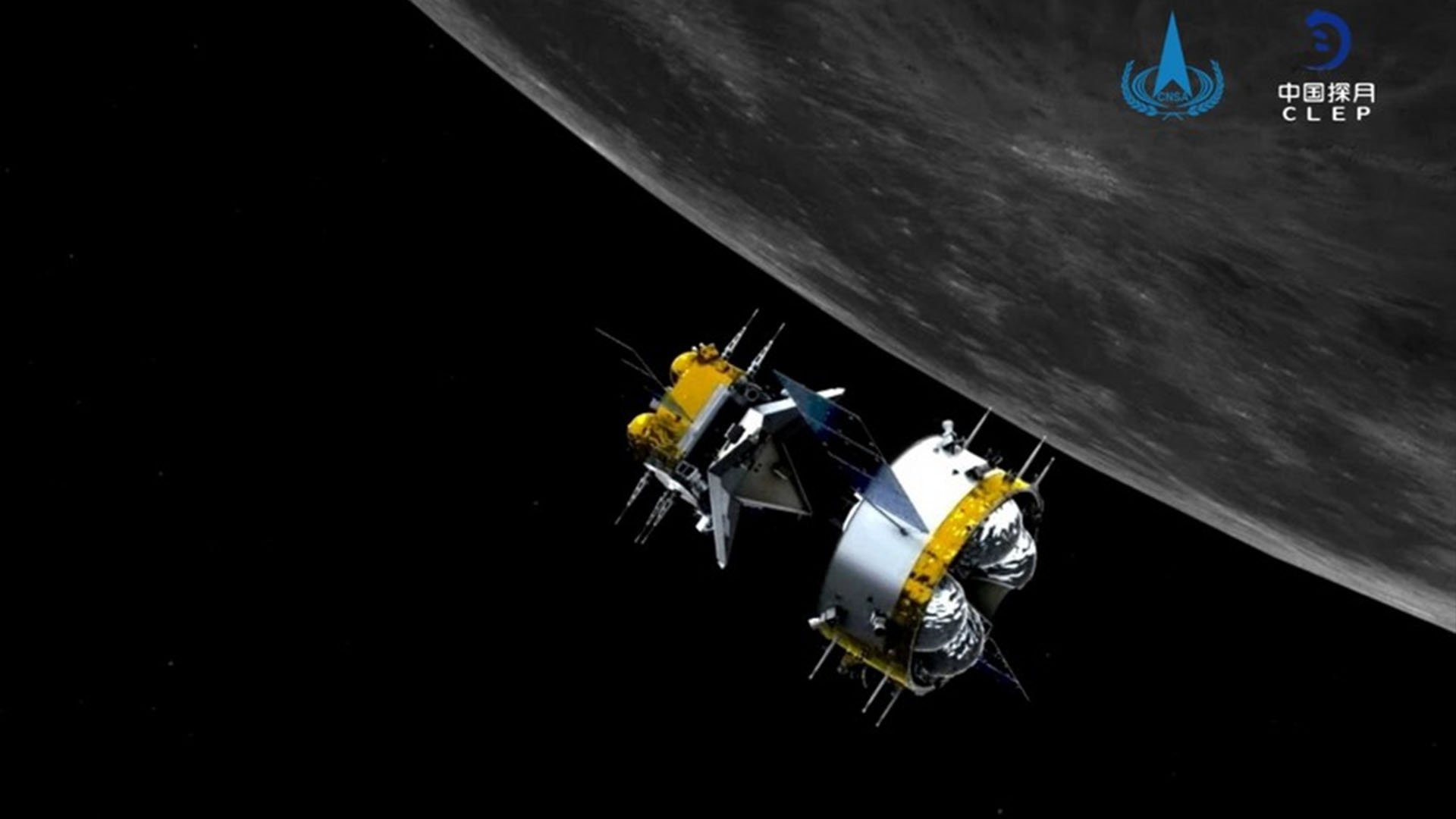 An illustration of China's Chang'e 5 probe near the moon.
