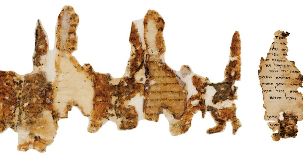 The Temple Scroll is a Dead Sea Scroll available online.