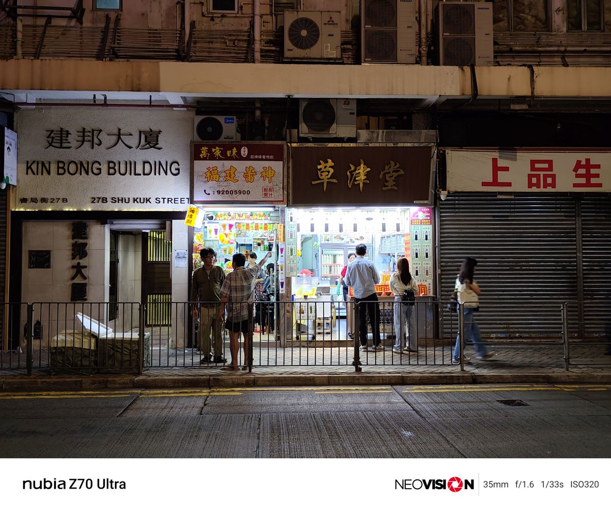 A photo captured on the Nubia Z70 Ultra