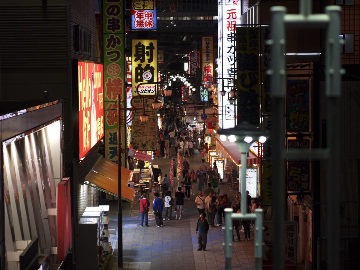 Panasonic Lumix G1 sample gallery &mdash; scenes of Japan