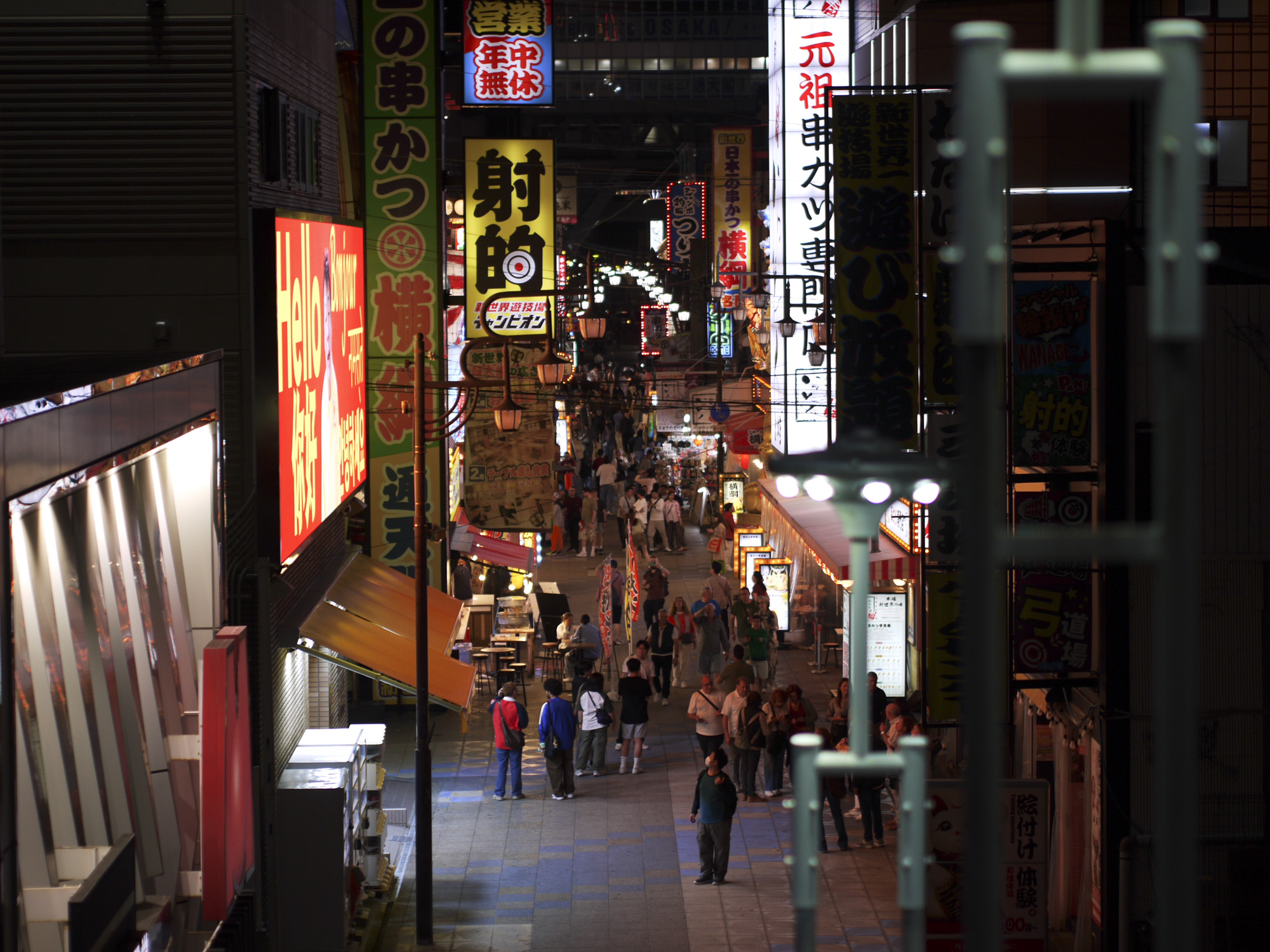 Panasonic Lumix G1 sample gallery — scenes of Japan