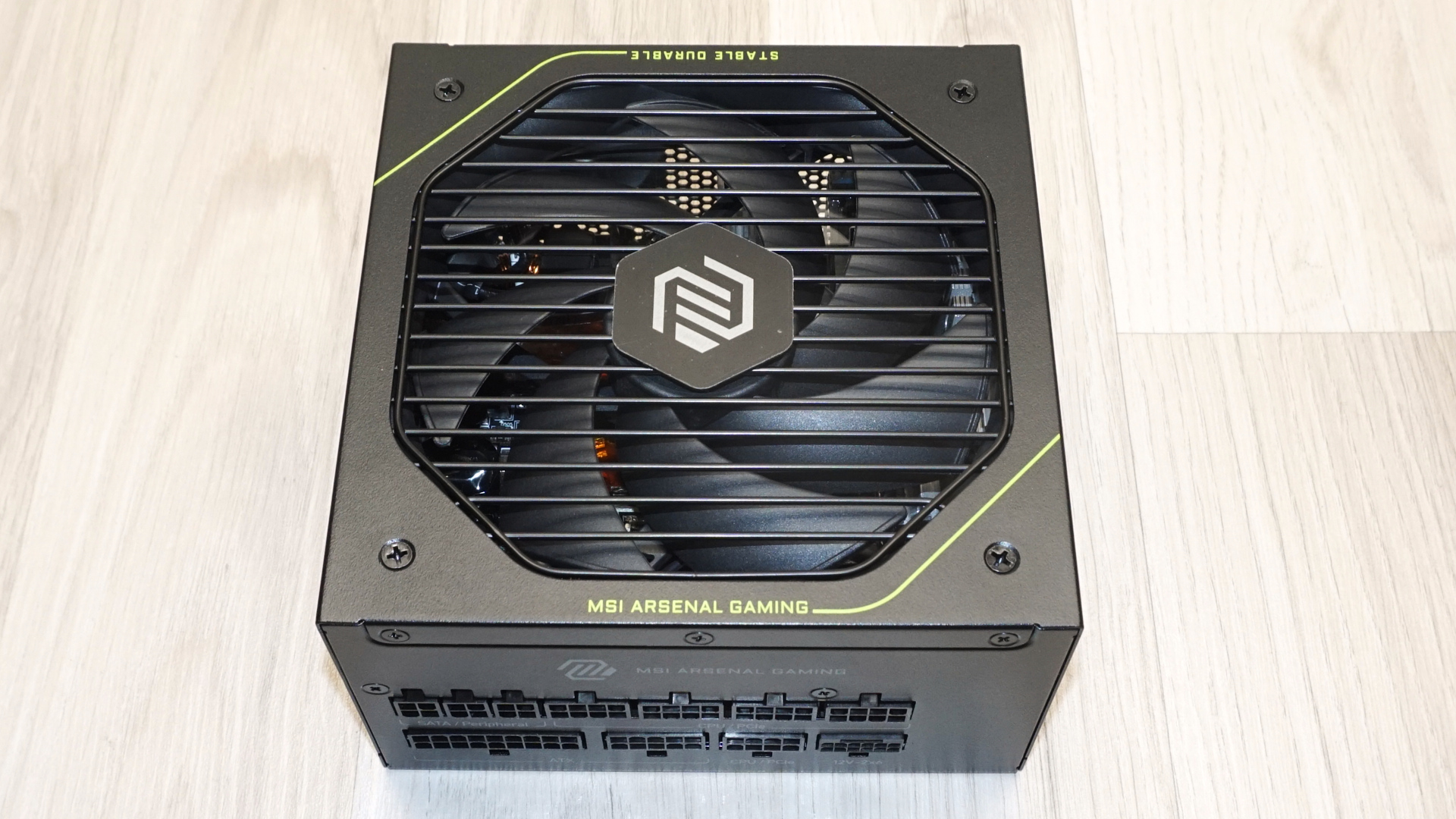 MSI MAG A1200PLS PCIe 1200W