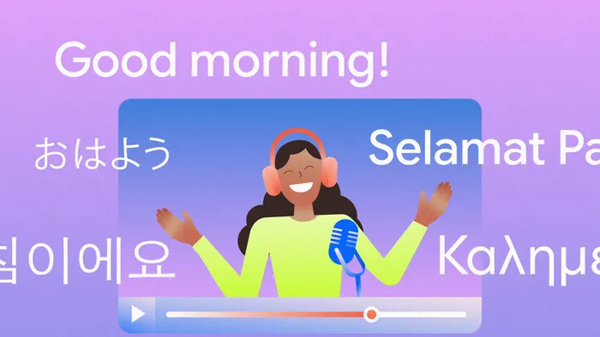 YouTube multi-language audio