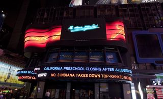 Times Square billboard artwork
