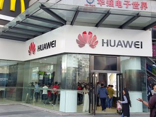 Huawei China store