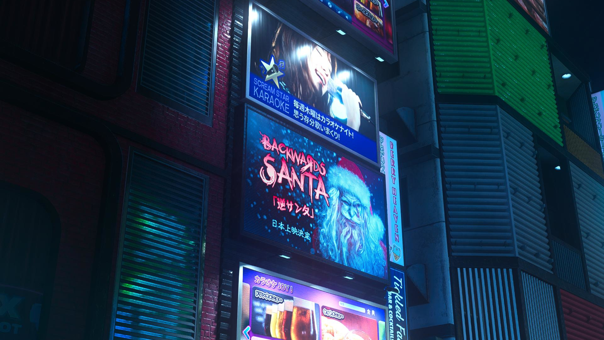 A poster for Backwards Santa in Marvel's Wolverine in Tokyo, who looks like an evil Santa