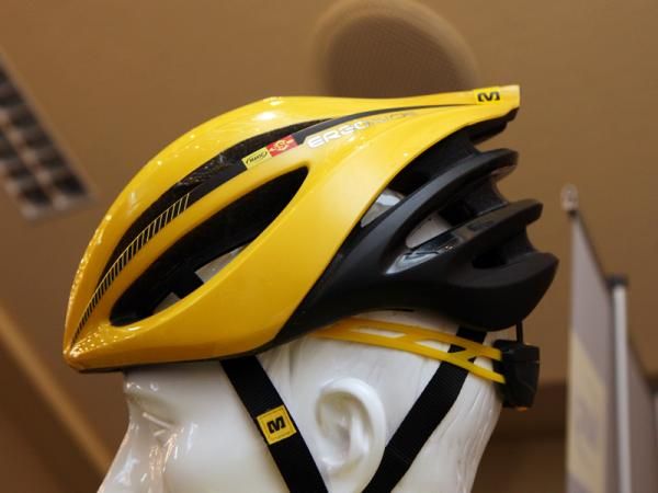 Styling on the new Mavic Plasma SLR strikes us as rather derivative, though. Take away the logos and this view definitely reminds us of other lids.