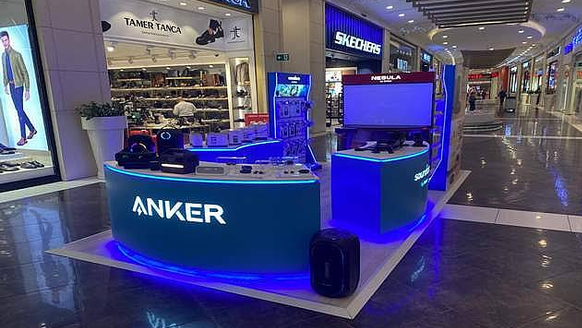 Anker Official Store, Online Shop Feb 2024