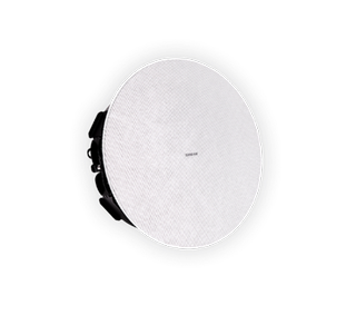 The Shure ceiling speaker in white.