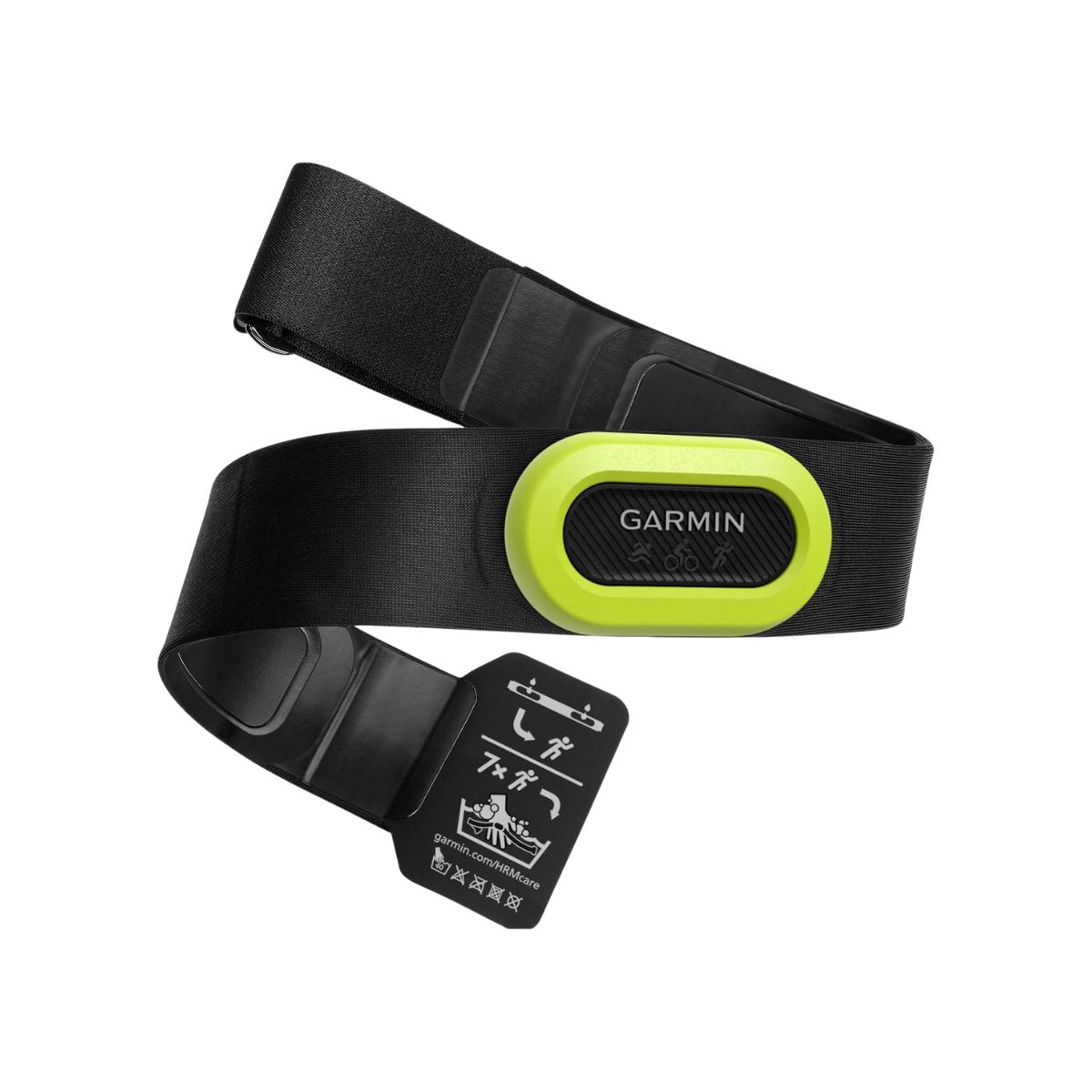 Garmin heart rate monitor