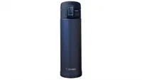 Zojirushi stainless steel travel mug