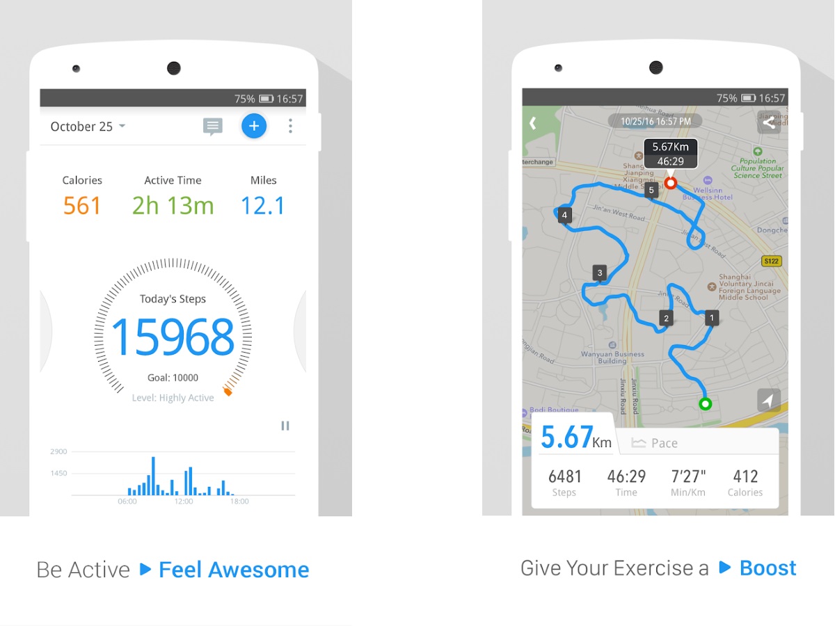 best running apps pacer