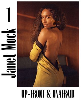 janet mock up front and unafraid