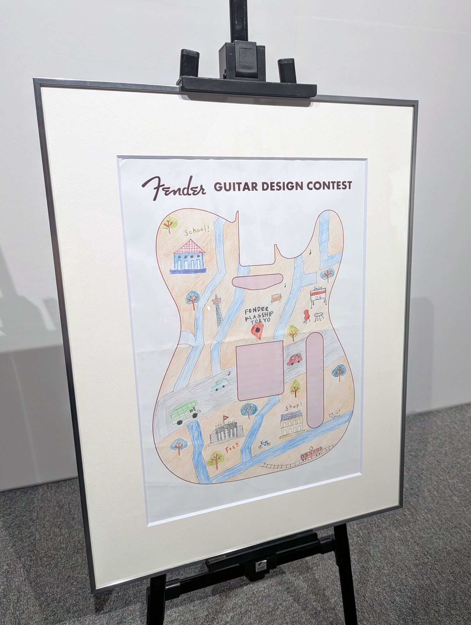 Awards for Distinction: Ichiro Yamamoto (age 11)