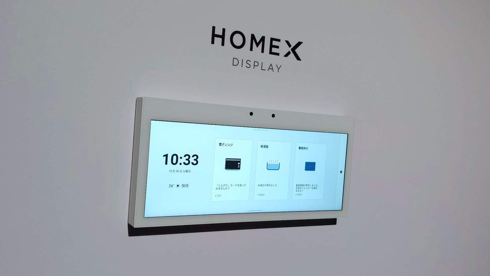 Panasonic HomeX smart hub wants to control your whole home (fridge