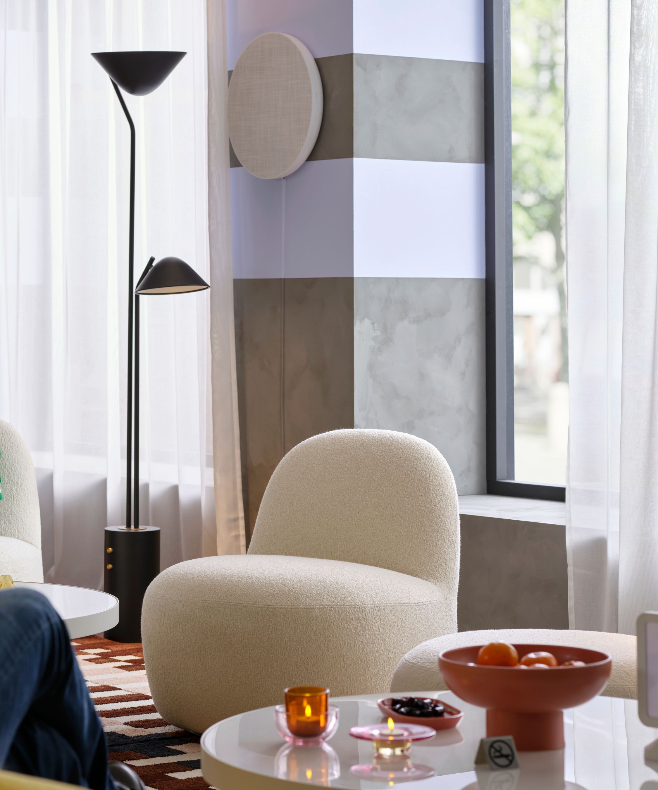 IKEA TR&amp;Aring;DNATE Floor Lamp