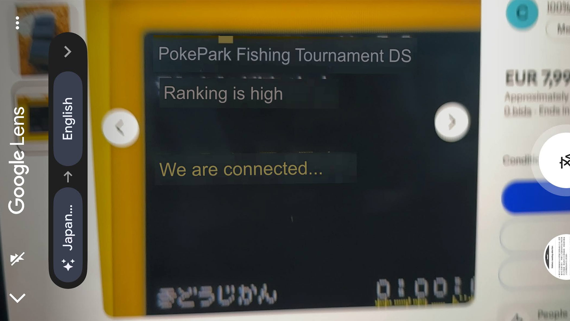 Ultra-rare Nintendo DS Pokemon game on eBay