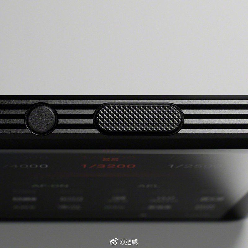 Xperia Pro 1 Leak