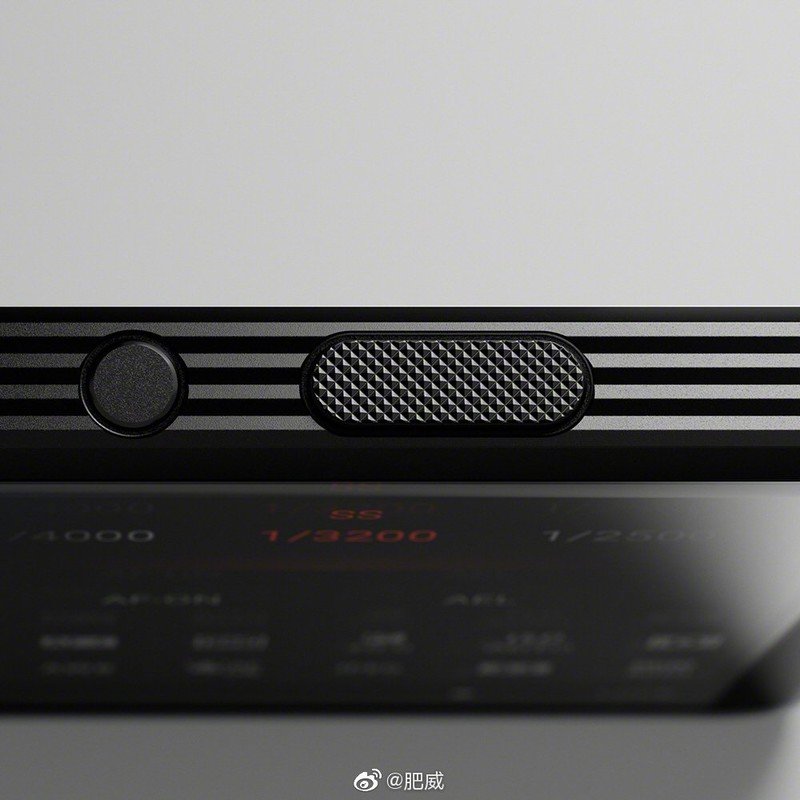 Xperia Pro 1 Leak