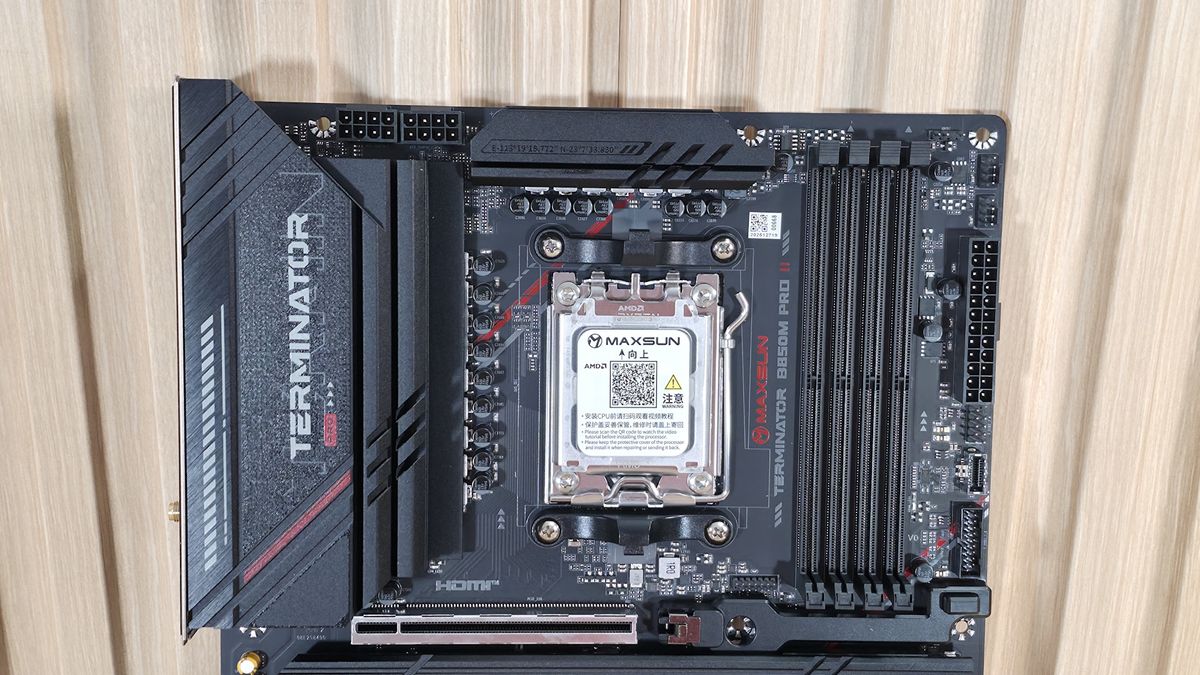 Верхняя часть платы Maxsun Terminator B850M Pro II Maxsun Terminator B850M Pro II - top half