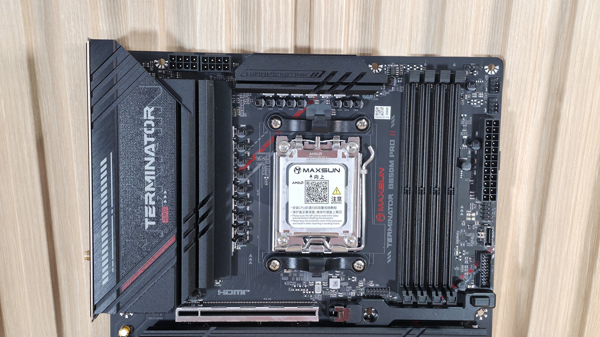 Maxsun Terminator B850M Pro II - top half