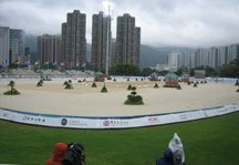 HongKongdrarena3.JPG