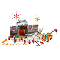 Lego Story of Nian: $79.99