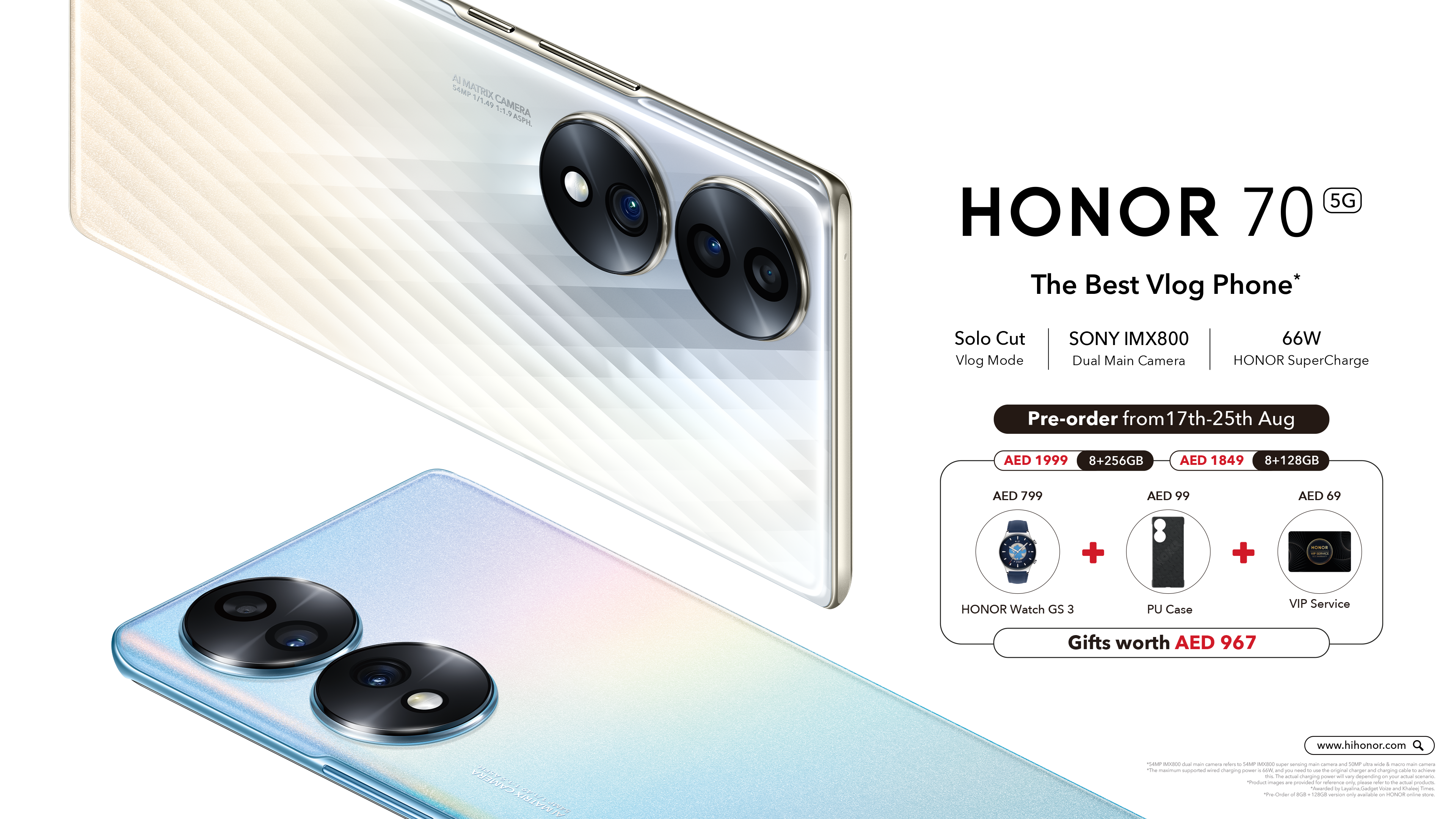 Honor 70